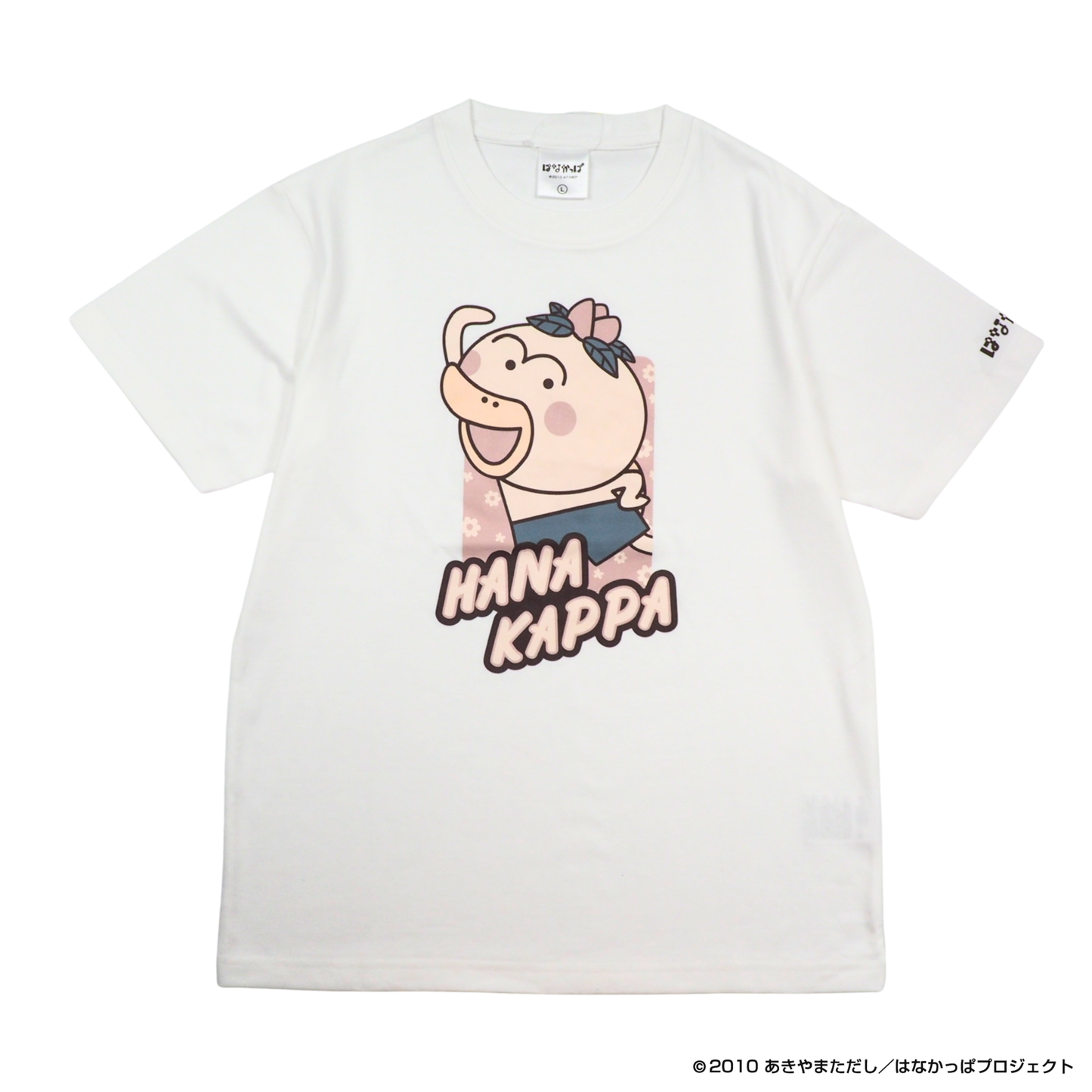 【はなかっぱ】プリントTシャツ