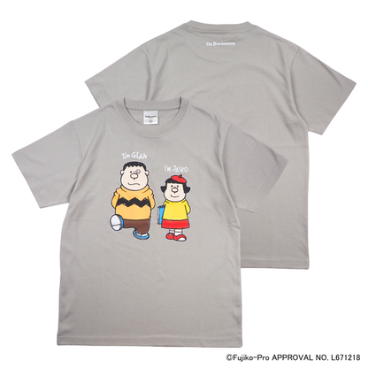 ジャイアン×ジャイ子 プリントTシャツ