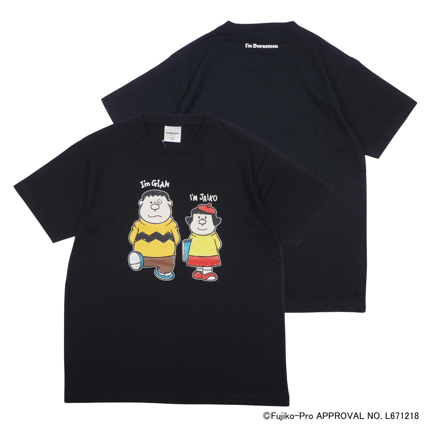ジャイアン×ジャイ子 プリントTシャツ