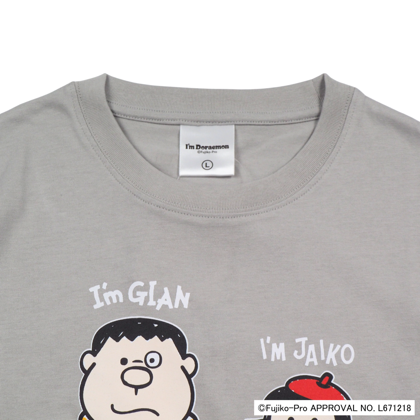 ジャイアン×ジャイ子 プリントTシャツ
