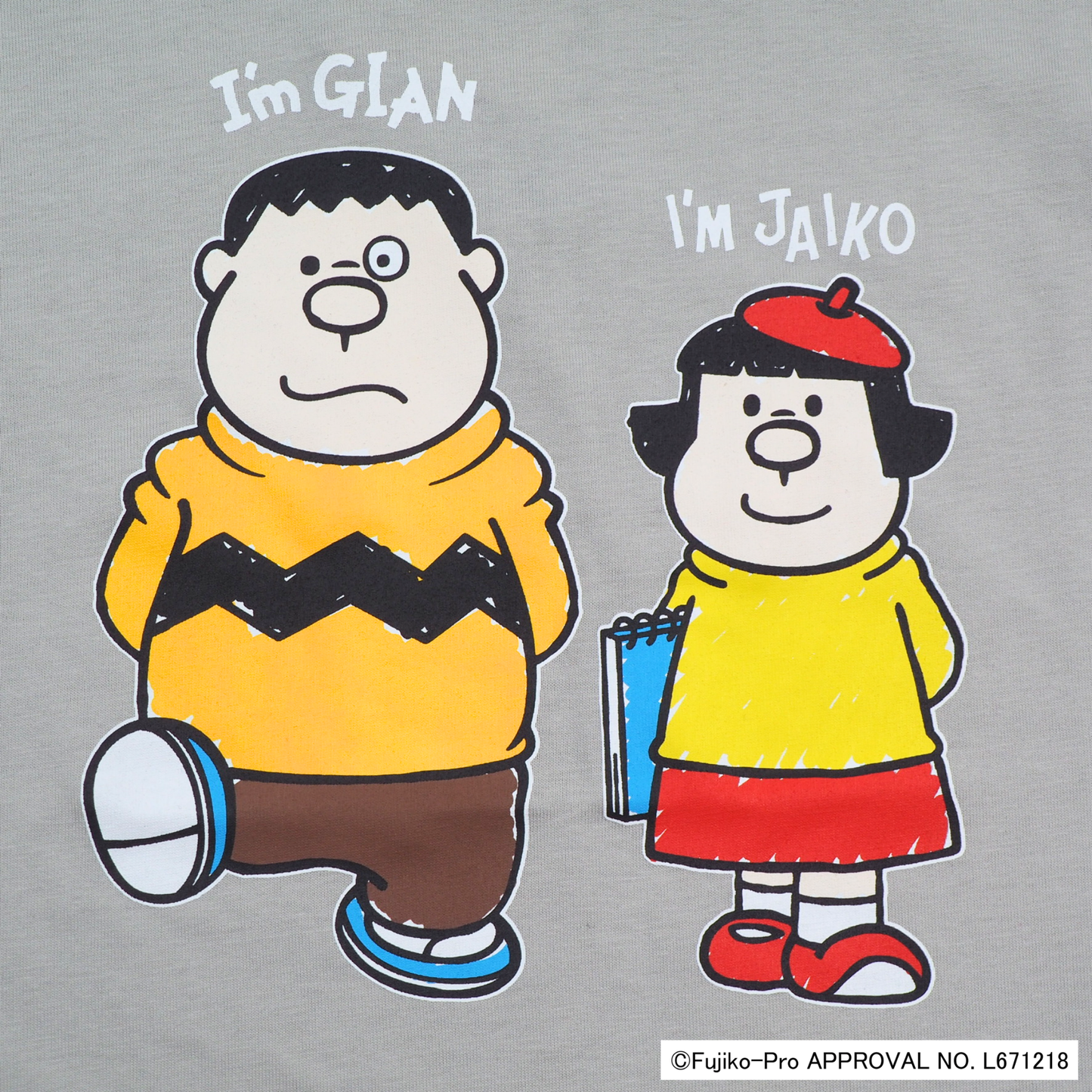 ジャイアン×ジャイ子 プリントTシャツ
